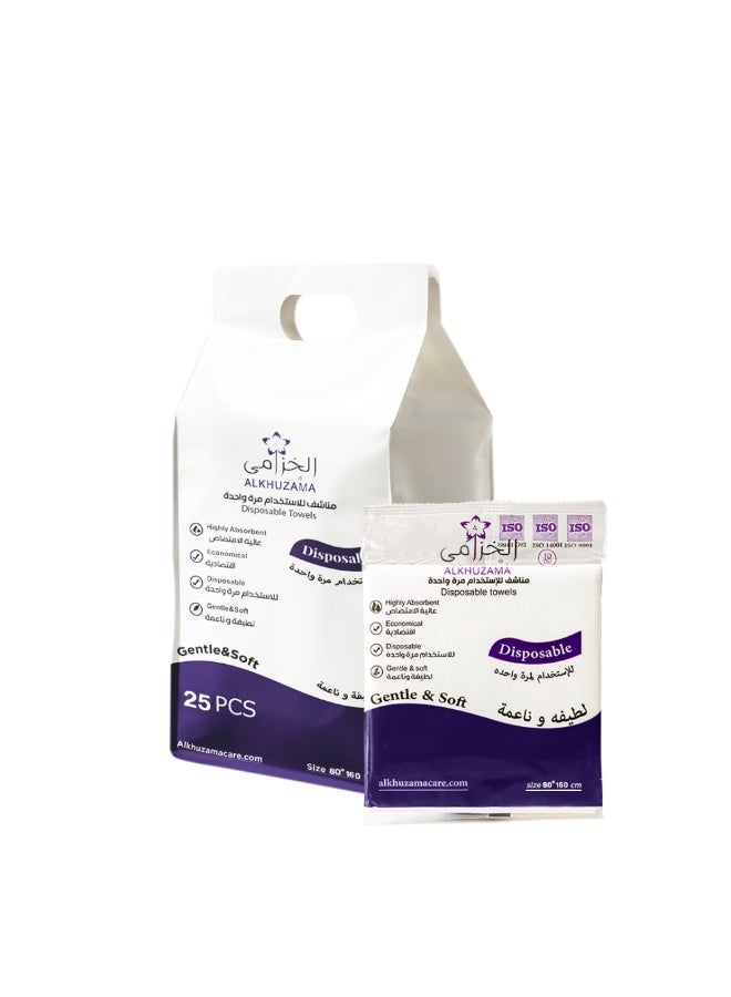 alkhuzama Single Use Health Towels - 25 Pieces Of Lavender Scented Towels Measuring 80X160 Cm For Ultimate Comfort And Hygiene In Your Daily Routine - Image 2